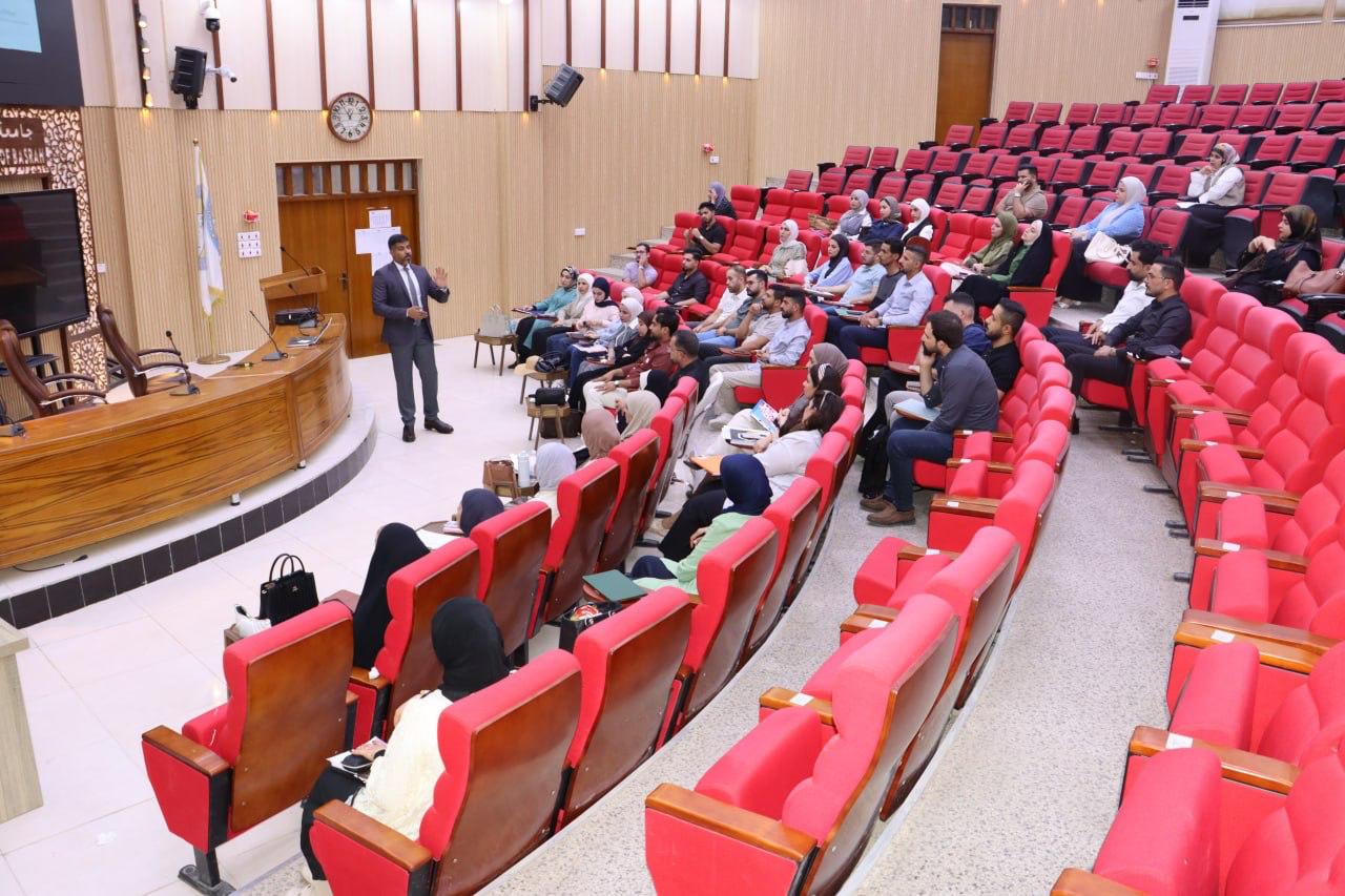 مناقشة الضوابط الأكاديمية لطلبة الدراسات العليا في كلية الصيدلة جامعة البصرة 2026